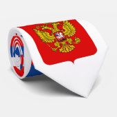 ロシアのタイへの栄光 ネクタイ (ロール)