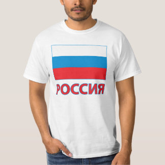 ロシアのティー Tシャツ