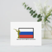 ロシアのノボシビルスクミッションLDS CTR ポストカード (スタンド正面)