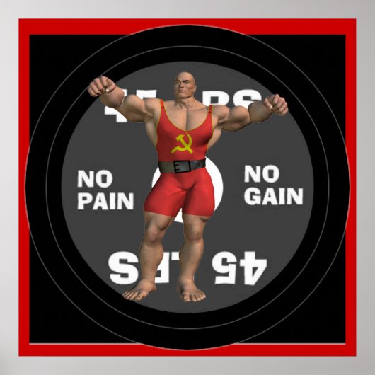 ロシアのパワーリフターポスター ポスター (正面)