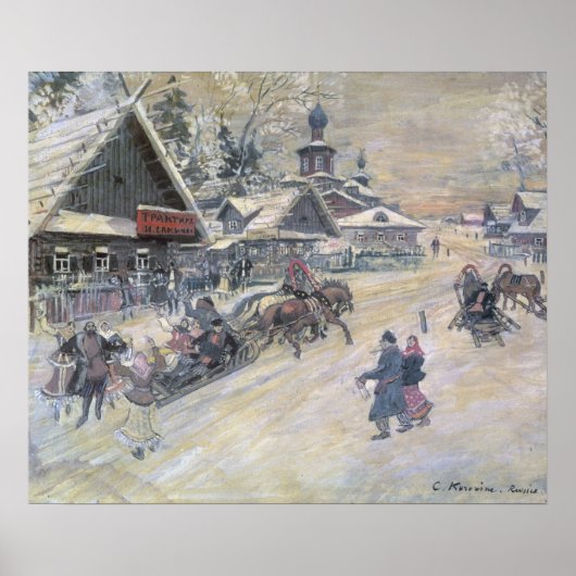 ロシアのフェスティバルウォーク ポスター (正面)