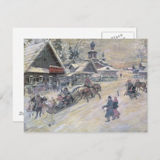 ロシアのフェスティバルウォーク ポストカード (正面/裏面)