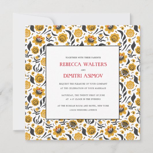ロシアのフォークアートイエローフラワー結婚ズ 招待状 (正面)