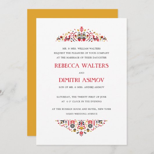 ロシアのフォークアートホクロマフラワーフォーマル結婚ズ 招待状 (正面/裏面)