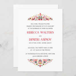 ロシアのフォークアートホクロマフラワーフォーマル結婚ズ 招待状