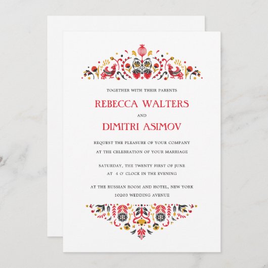 ロシアのフォークアートホクロマフラワー結婚ズインビタ 招待状 (正面/裏面)