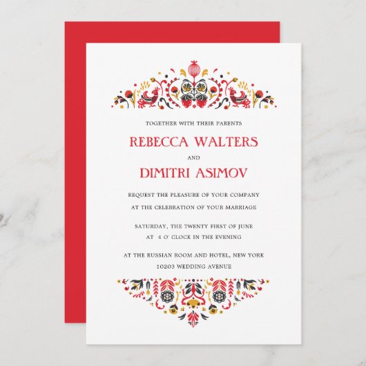 ロシアのフォークアートホクロマフラワー結婚ズインビタ 招待状 (正面/裏面)