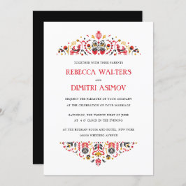 ロシアのフォークアートホクロマフラワー結婚ズインビタ 招待状