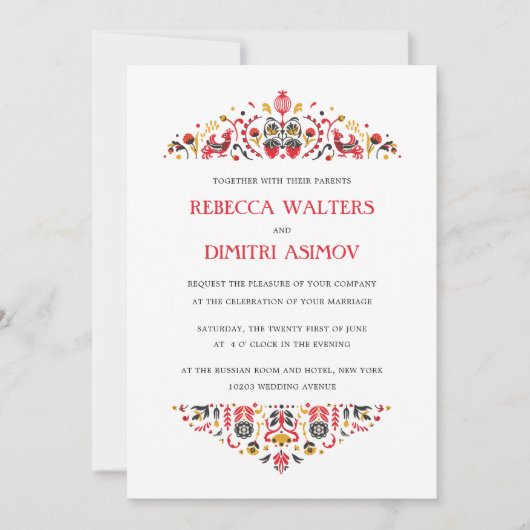 ロシアのフォークアートホクロマフラワー結婚ズインビタ 招待状 (正面)