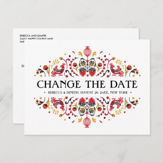 ロシアのフォークアートKhokhlomaの結婚延期 案内ポストカード (正面/裏面)