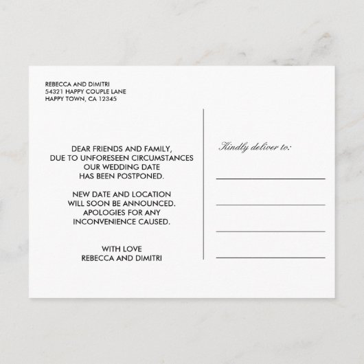 ロシアのフォークアートKhokhlomaの結婚延期 案内ポストカード (裏面)