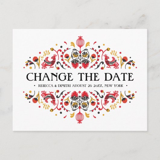 ロシアのフォークアートKhokhlomaの結婚延期 案内ポストカード (正面)