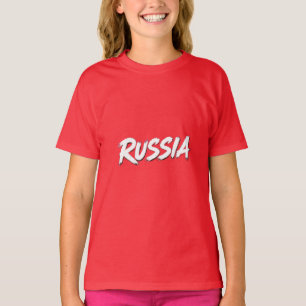 ロシアのブラシフラグタイポグラフィデザイン Tシャツ