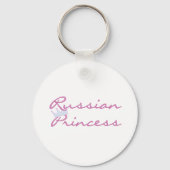 ロシアのプリンセス キーホルダー (正面)