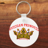 ロシアのプリンセス キーホルダー (正面)