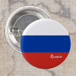ロシアのボタン、愛国国ロシアの旗ファッション 缶バッジ<br><div class="desc">ボタン：ロシアとロシアの国旗 – 私の国、旅行、休日、国民の愛国者/スポーツファンを愛する</div>