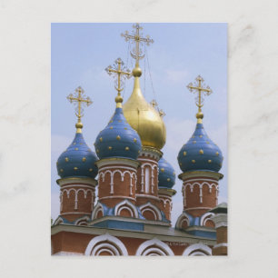 ロシアのロシアの正教会の頂点 ポストカード