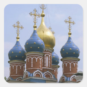 ロシアのロシア正教の上 スクエアシール