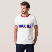 ロシアのワイシャツ Tシャツ (正面フル)