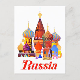 ロシアのヴィンテージ旅行はがき ポストカード