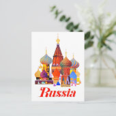 ロシアのヴィンテージ旅行はがき ポストカード (スタンド正面)