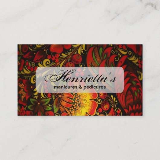 ロシアのヴィンテージ素晴らし花柄 名刺 (正面)