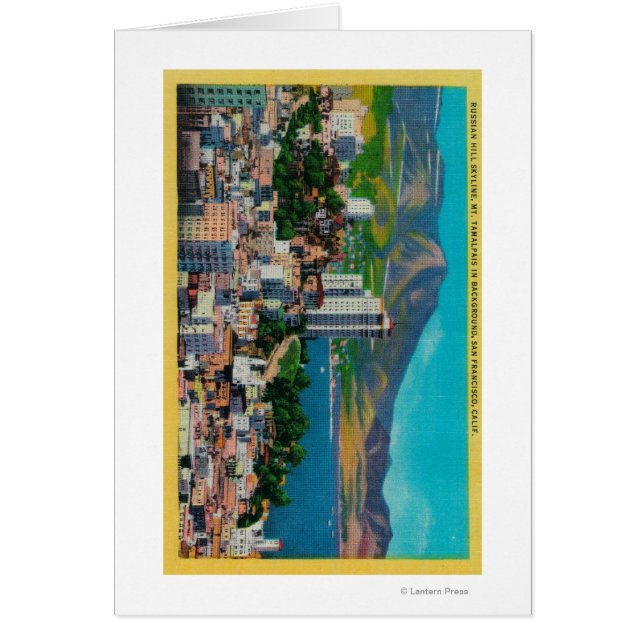 ロシアの丘スカイライン (正面)