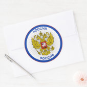 ロシアの伝統エンブレム ラウンドシール (封筒)