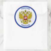 ロシアの伝統エンブレム ラウンドシール (バッグ)