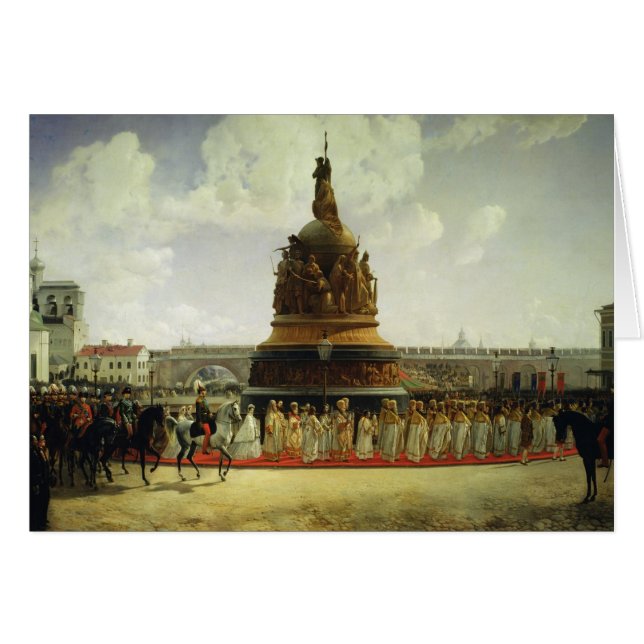 ロシアの千年間 (正面横)