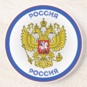 ロシアの双頭の鷲 サークル型 コースター (正面)
