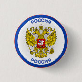 ロシアの双頭の鷲 サークル型 缶バッジ (正面)
