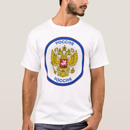 ロシアの双頭の鷲 サークル型  Tシャツ (正面)
