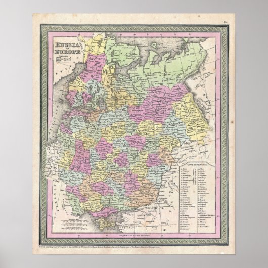 ロシアの古地図 1853年 ポスター (正面)