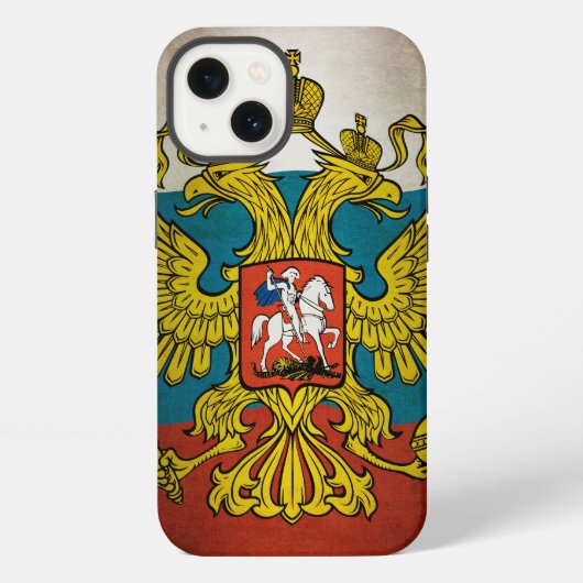 ロシアの国旗がなびく iPhoneケース (裏面)