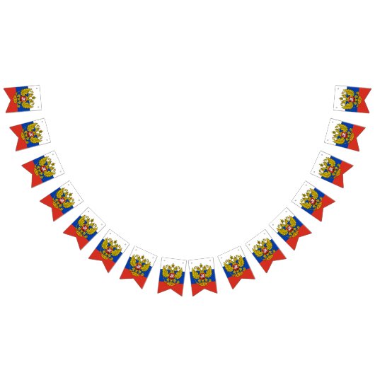ロシアの国旗とパーティーロシアのバナー/結婚式 バンティングフラッグ (全)