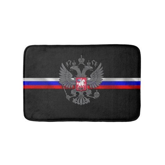 ロシアの国章 バスマット (正面)