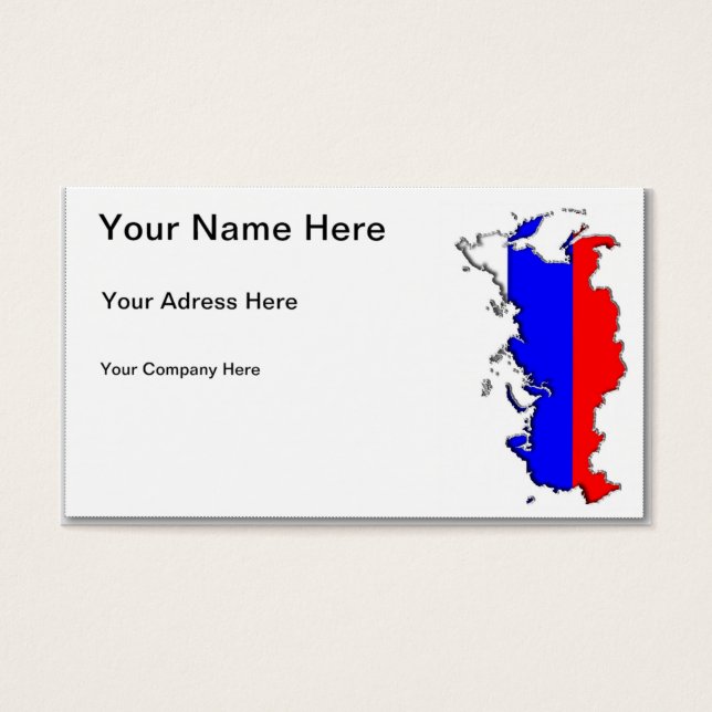 ロシアの地図 (正面)