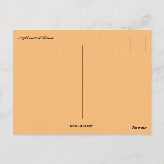 ロシアの夜景 ポストカード (裏面)