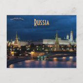 ロシアの夜景 ポストカード (正面)