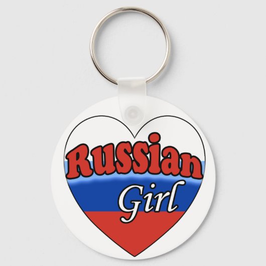 ロシアの女の子 キーホルダー (正面)