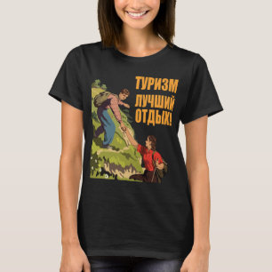ロシアの山のハイキング レトロな旅行Tシャツ Tシャツ