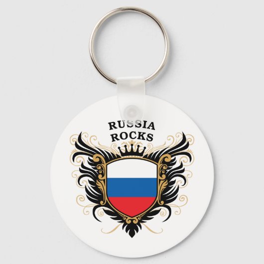 ロシアの岩 キーホルダー (正面)