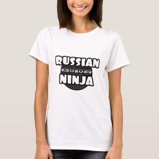 ロシアの忍者 Tシャツ