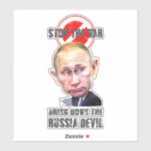 ロシアの悪魔 | 8"x 8"ステッカー シール (シート)