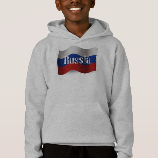 ロシアの振る旗 (正面)