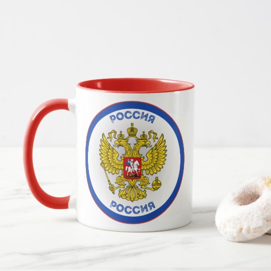 ロシアの文化遺産エンブレム マグカップ (ドーナツ)