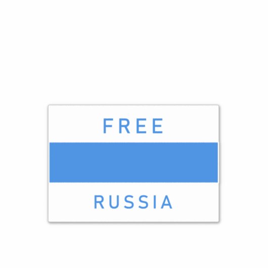 ロシアの新しい国旗を無料にする シール (正面)