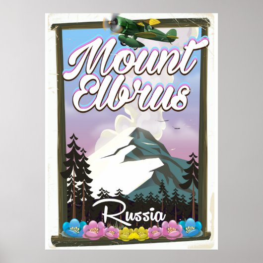 ロシアの旅行ポスター、エルブルス山 ポスター (正面)