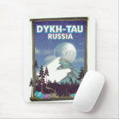 ロシアの旅行ポスター「ディフタウ」 マウスパッド (マウス)